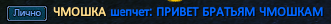 Screenshot_6.png