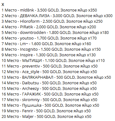 Screenshot_6.png