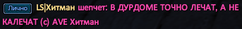 Screenshot_6.png