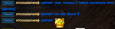 Screenshot_6.png