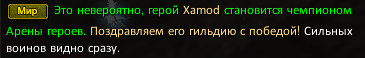 Screenshot_6.png