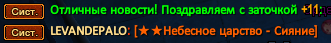 Screenshot_6.png