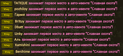 Screenshot_6.png