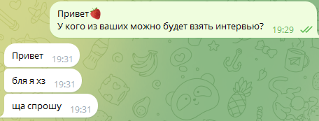 Screenshot_6.png