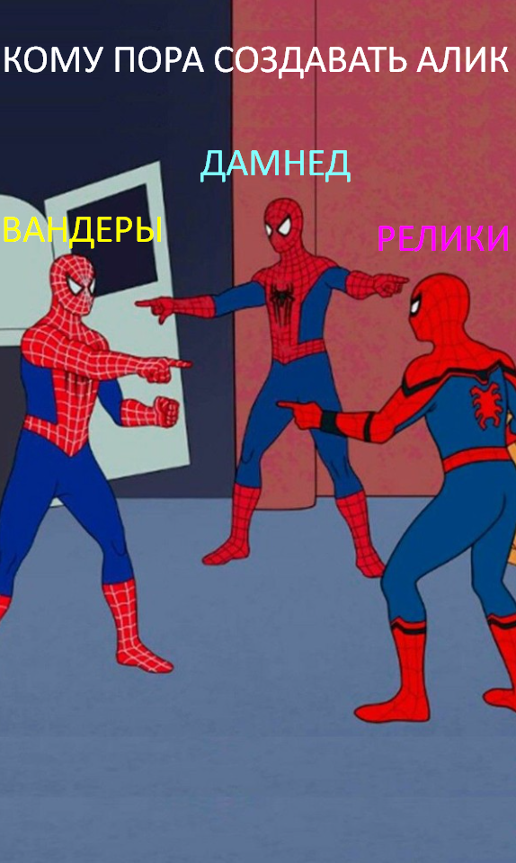 Screenshot_600.png
