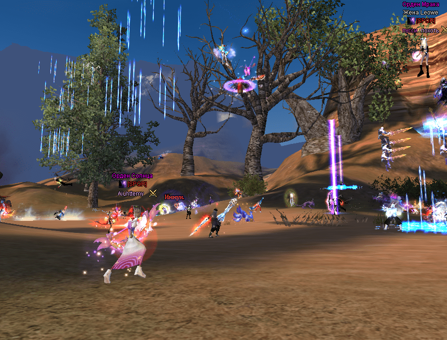 Screenshot_61-min.png Screenshot_61-min.png