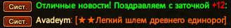 Screenshot_63.png