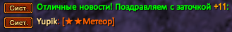 Screenshot_64.png