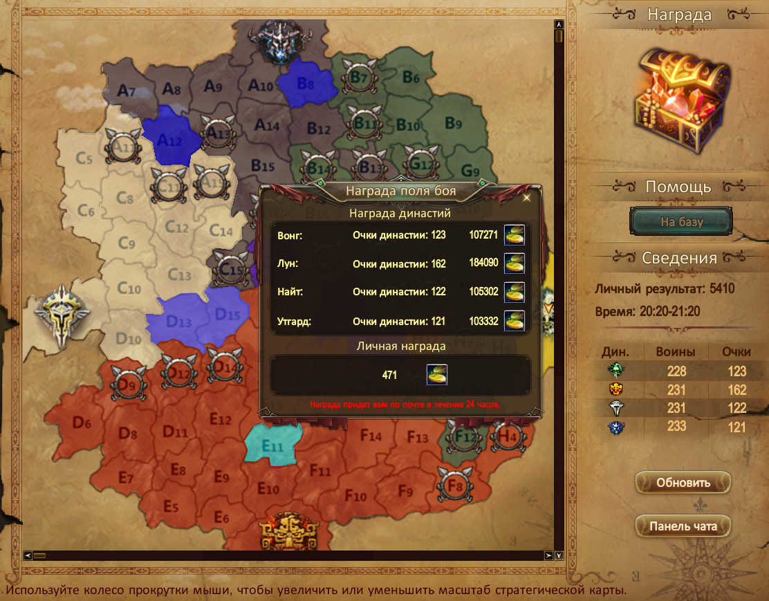 Screenshot_64.png Screenshot_64.png