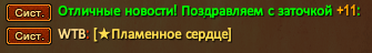 Screenshot_64.png
