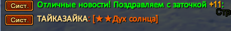 Screenshot_66.png