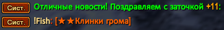 Screenshot_67.png