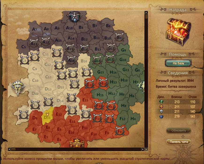 Screenshot_68.png