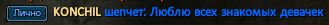 Screenshot_69.png
