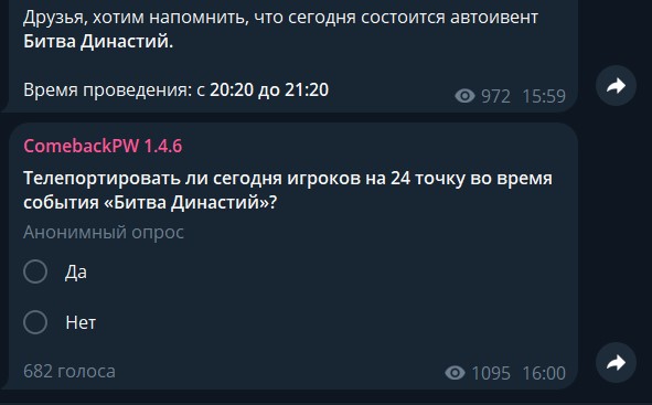 Screenshot_7.jpg