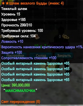 Screenshot_7.jpg Screenshot_7.jpg