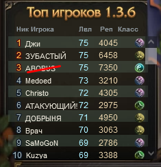 Screenshot_7.png