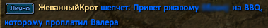 Screenshot_7.png