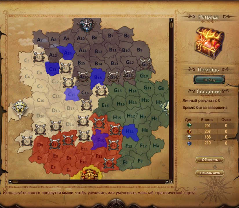 Screenshot_7.png