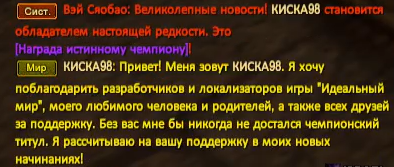 Screenshot_7.png
