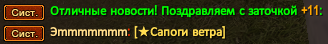 Screenshot_7.png