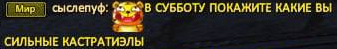 Screenshot_7.png