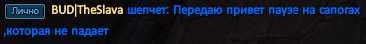 Screenshot_7.png