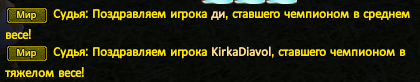 Screenshot_7.png