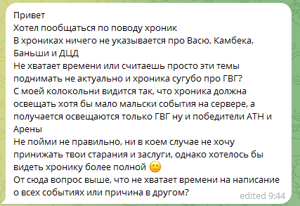 Screenshot_7.png
