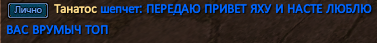 Screenshot_70.png