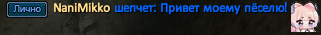 Screenshot_70.png