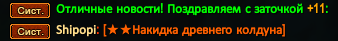 Screenshot_71.png