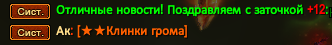 Screenshot_73.png