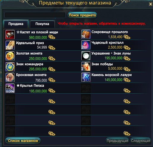 Screenshot_75.png
