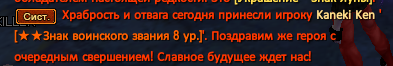 Screenshot_78.png