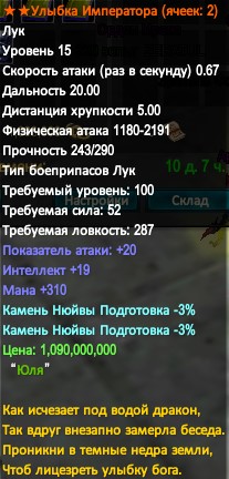 Screenshot_8.jpg Screenshot_8.jpg