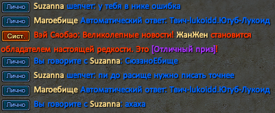 Screenshot_8.png