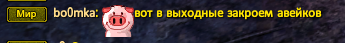 Screenshot_8.png