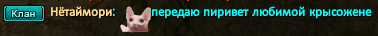 Screenshot_8.png