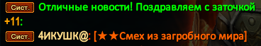 Screenshot_8.png