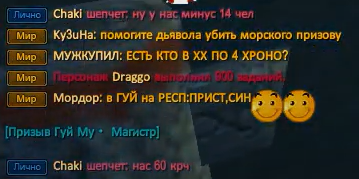 Screenshot_8.png