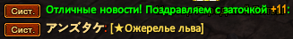 Screenshot_8.png