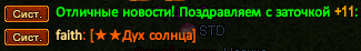 Screenshot_8.png
