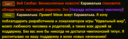Screenshot_8.png