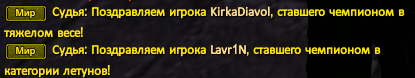 Screenshot_8.png