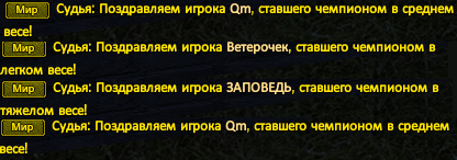 Screenshot_8.png