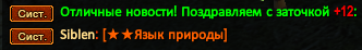 Screenshot_8.png