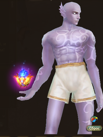 Screenshot_8.png