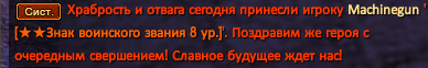 Screenshot_81.png