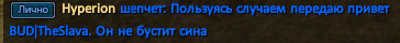 Screenshot_88.png